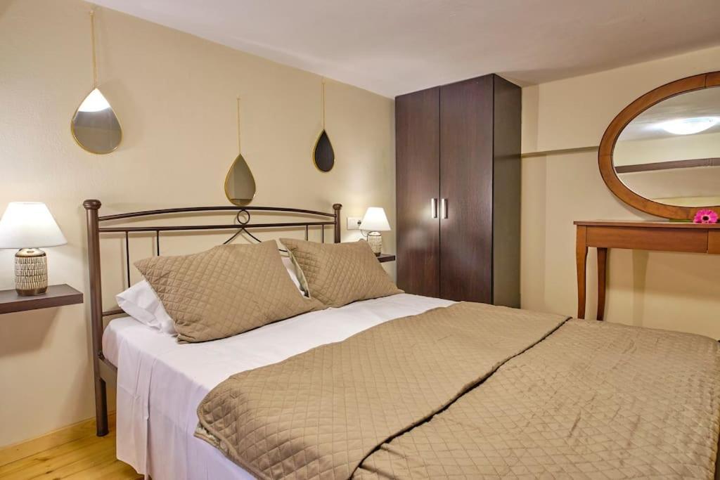 Eleni Apartment